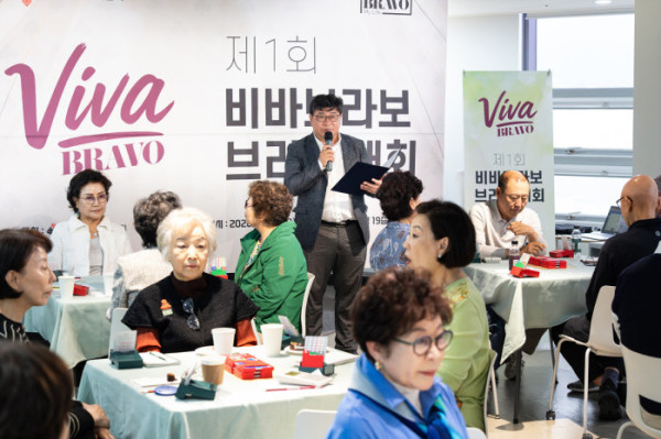 ▲신동민 이투데이피엔씨 대표가 '제1회 비바브라보 브리지 대회'에서 인사말을 하고 있다. (이준호 기자 jhlee@)