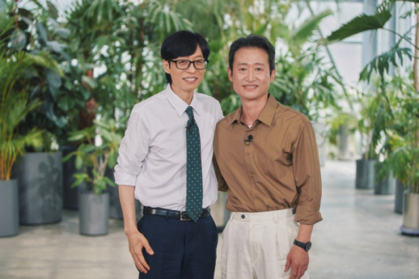 ▲'유퀴즈' 유승목(사진=tvN)