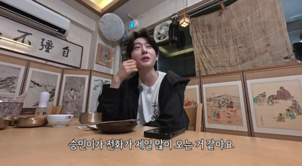▲김용빈(사진=유튜브 채널 '김용빈')
