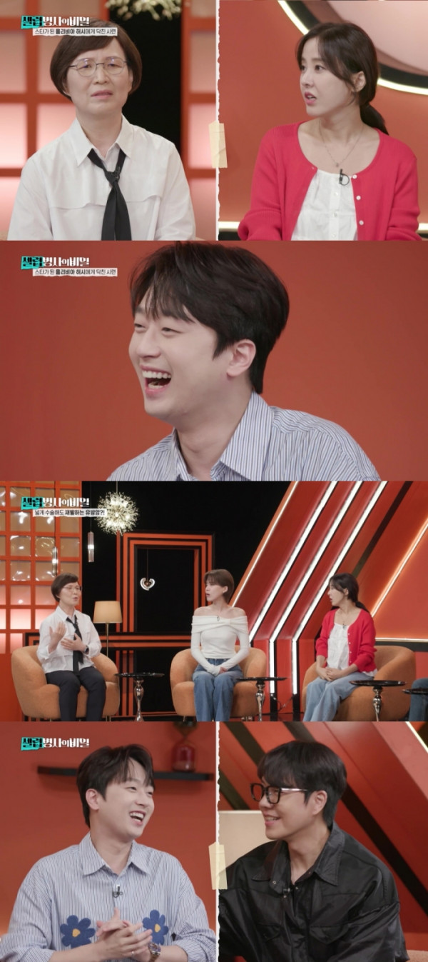 ▲‘셀럽병사의 비밀’ 유방암 편(사진출처=KBS2)