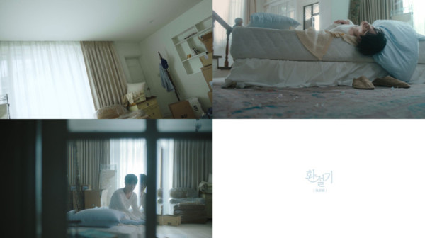 ▲엔플라잉 무드 티저(사진출처=FNC엔터테인먼트)