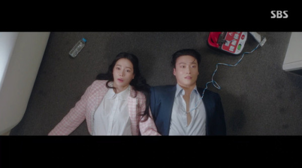 ▲‘멋진 신세계’ 5회(사진출처=SBS)
