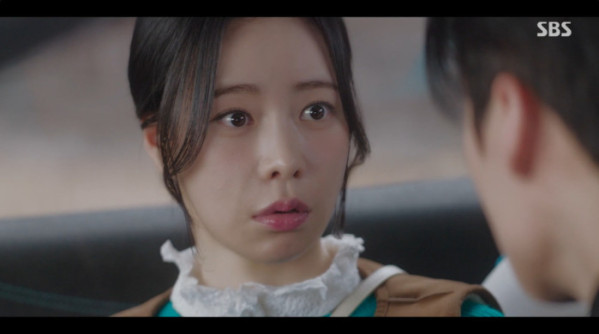 ▲‘멋진 신세계’ 5회(사진출처=SBS)