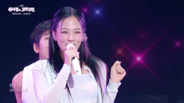 ▲'더 시즌즈' 비비(사진출처=KBS2)