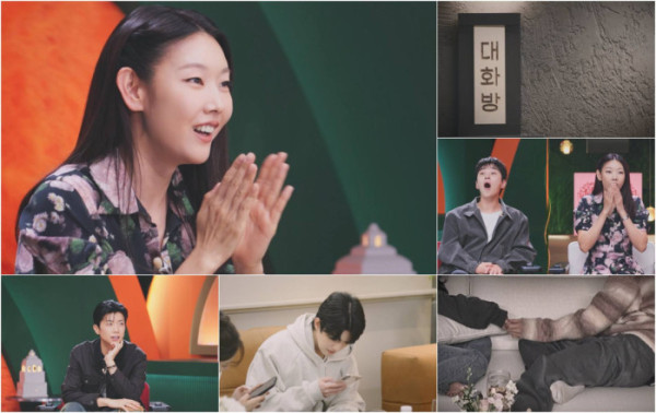 ▲‘누난 내게 여자야2’(사진출처=KBS2)