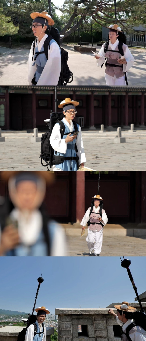 ▲'놀면 뭐하니' (사진출처=MBC)