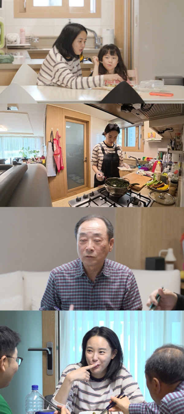 ▲'전참시' 이주연 (사진출처=MBC)