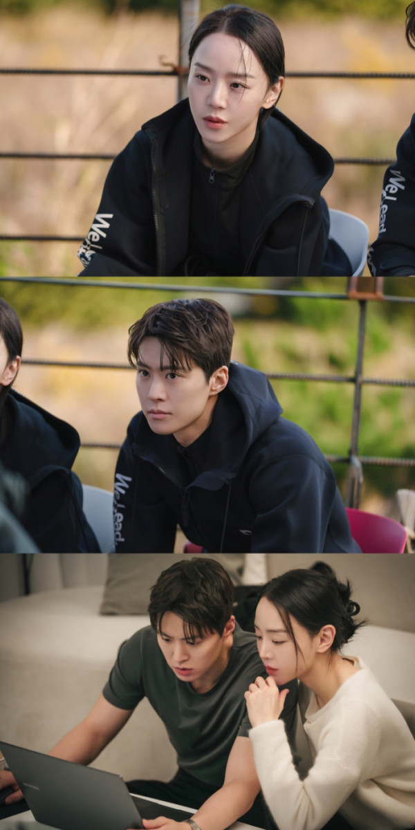 ▲'은밀한 감사' 9회(사진출처=tvN)