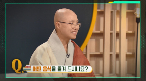 ▲'이슈픽 쌤과 함께'(사진출처=KBS 1TV)