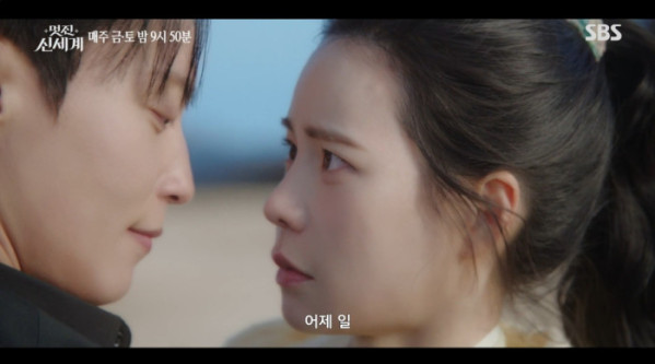 ▲‘멋진 신세계’ 6회(사진출처=SBS)