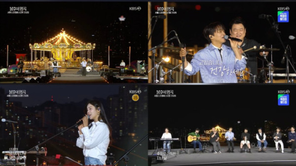 ▲아묻따밴드(사진 = KBS 2TV '불후의 명곡' 방송 캡처)