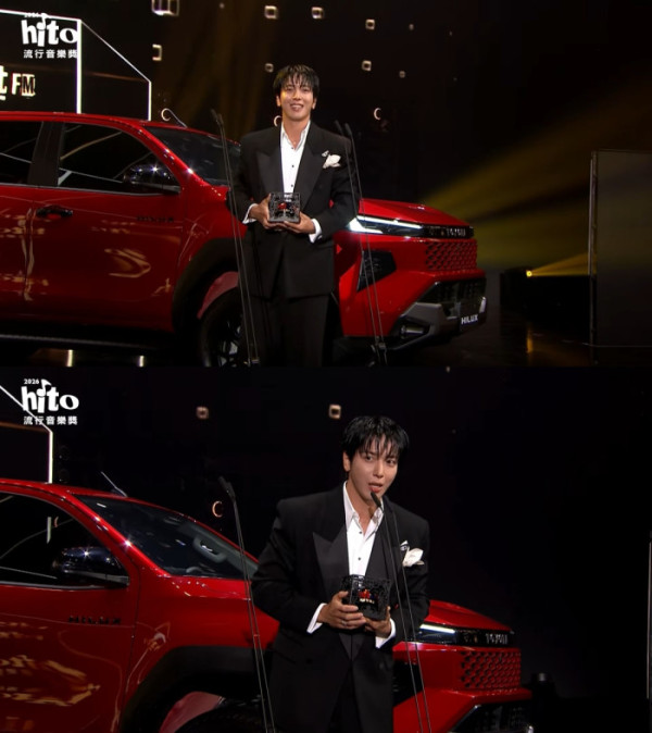 ▲정용화 (사진출처=방송 화면 캡처)