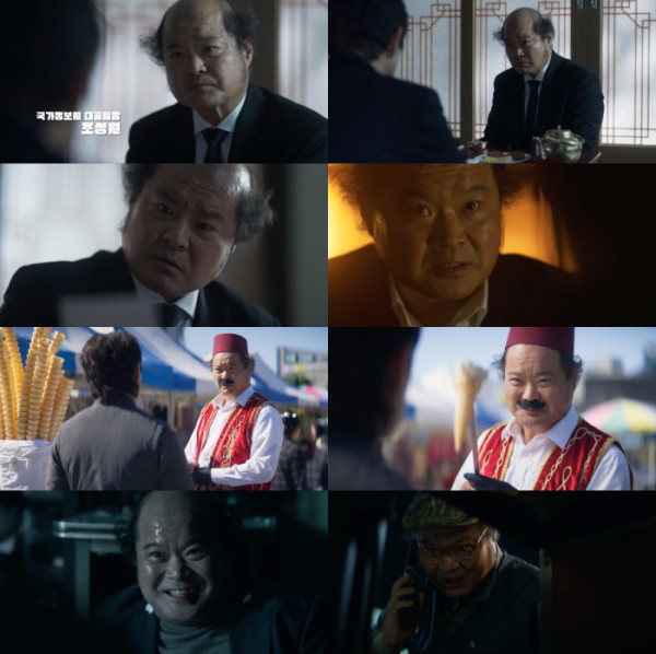 ▲김상호 (사진 = MBC ‘오십프로’ 방송 캡처)
