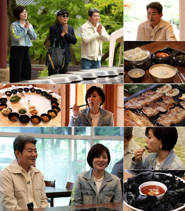 ▲'백반기행' (사진출처=tv조선)