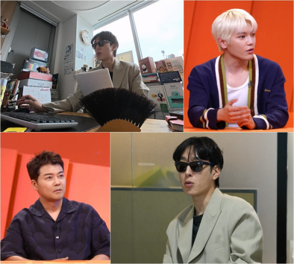 ▲'사당귀' 고태용(사진출처=KBS 2TV)
