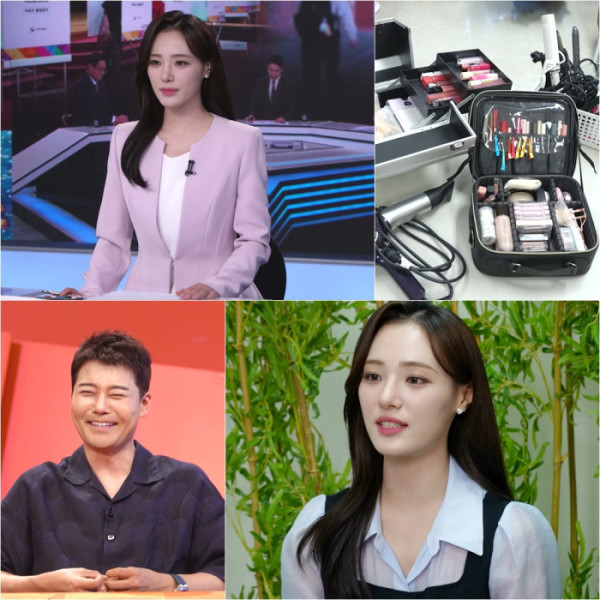 ▲'사당귀' 박효진 아나운서(사진출처=KBS2)