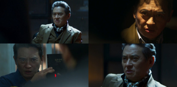 ▲김병옥(사진=MBC '오십프로' 방송화면)