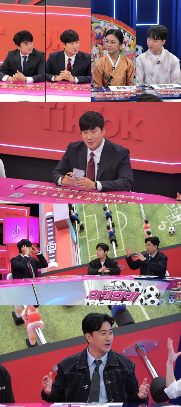 ▲'티키티키 타카타카 토크토크쇼'(사진출처=틱톡)