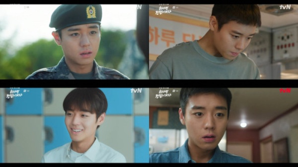 ▲박지훈 (사진 = tvN '취사병 전설이 되다' 방송 캡처)