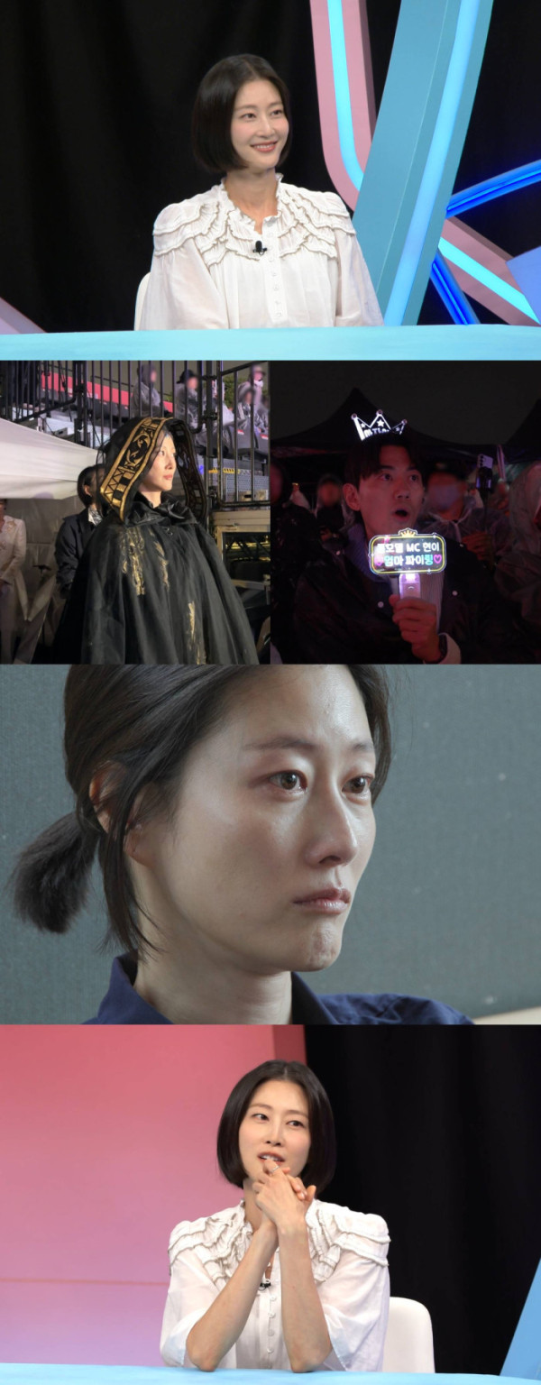 ▲'동상이몽2' 이현이 (사진출처=SBS )