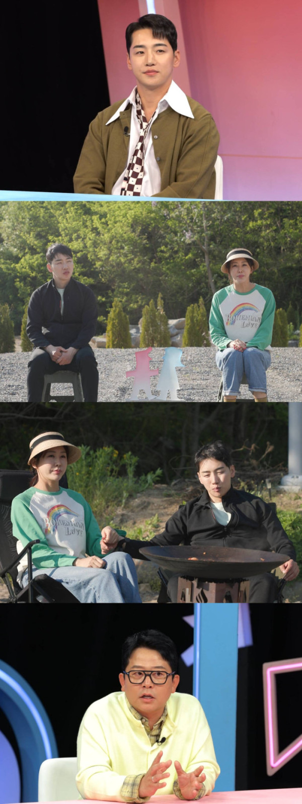 ▲‘동상이몽2' 박군·한영(사진출처=SBS )