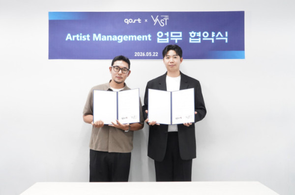 ▲고스트에이전시 한완희 대표, VAST엔터테인먼트 홍준영 본부장(사진출처 = VAST엔터테인먼트, 고스트에이전시)