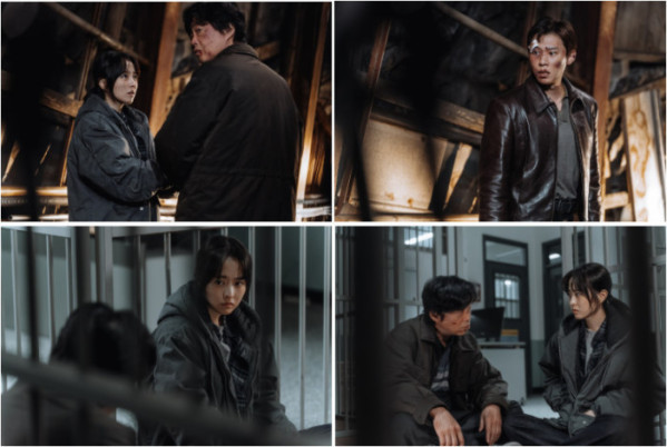 ▲‘골드랜드’(사진출처=디즈니+)