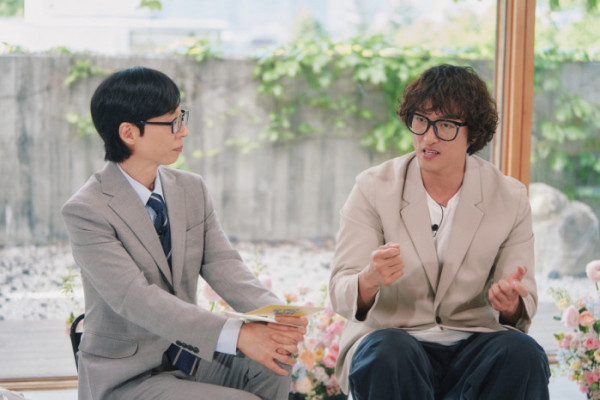▲'유퀴즈' 지한구 교사(사진출처=tvN)