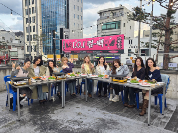 ▲아이오아이(사진출처= 스윙엔터테인먼트)