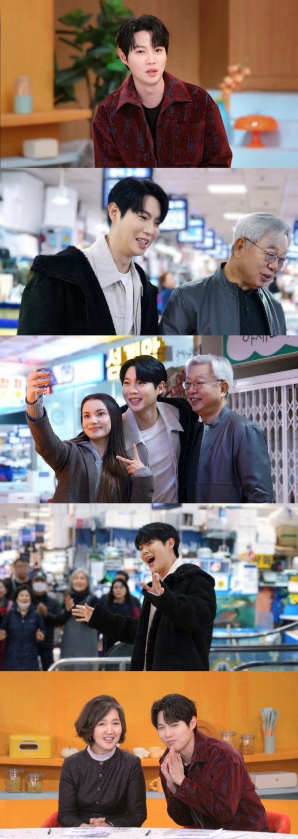 ▲'편스토랑' 손태진 (사진출처=KBS 2TV)