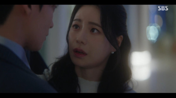 ▲'멋진 신세계' 임지연(사진=SBS 방송화면 캡처)