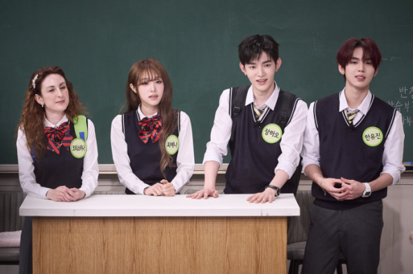 ▲'아는 형님' 크리스티나·최예나·장하오·한유진(사진출처=JTBC)