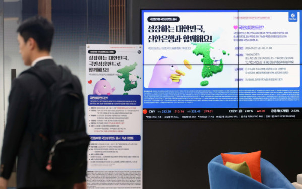 (이투데이DB)