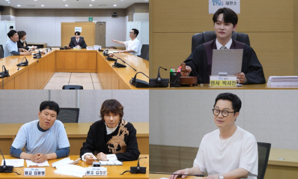 ▲'살림남' (사진출처=KBS2)