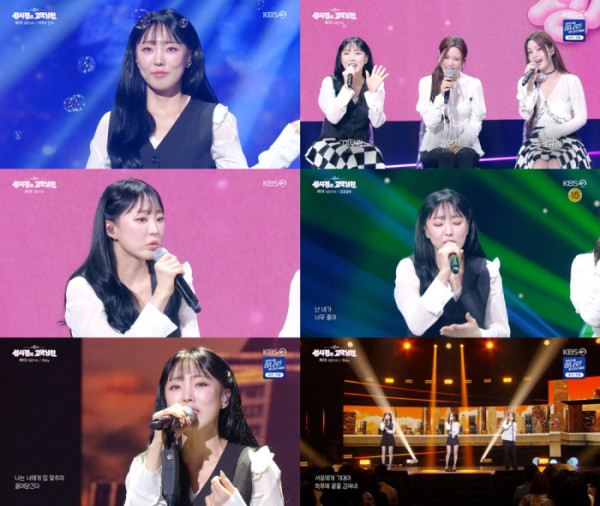▲'더 시즌즈' 이보람(사진출처=KBS2)