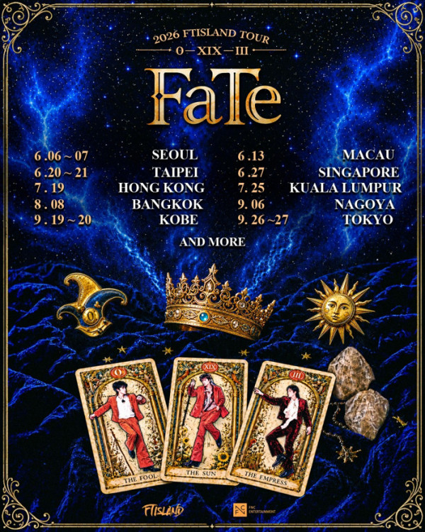 ▲FT아일랜드(사진출처=FNC엔터테인먼트)