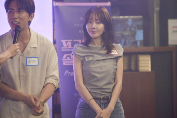 ▲'SNL 코리아' 엄지원(사진출처=쿠팡플레이)