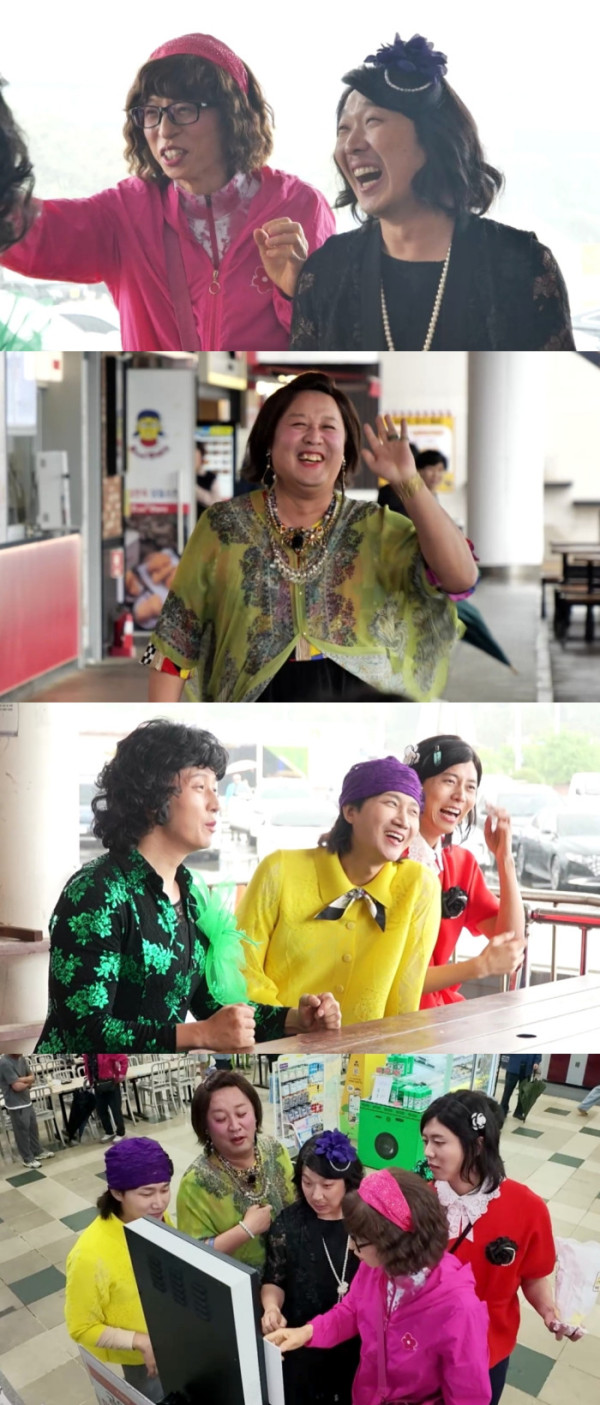▲'놀면 뭐하니' 먹빼 여행(사진출처=MBC)