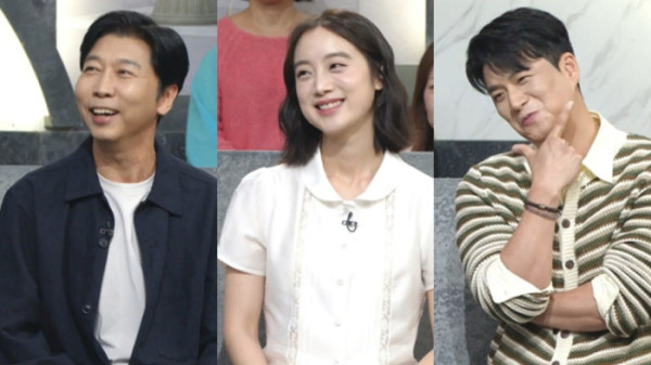 ▲'진품명품'(사진제공=KBS 2TV)
