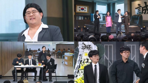 ▲'개그콘서트' (사진출처=KBS 2TV)