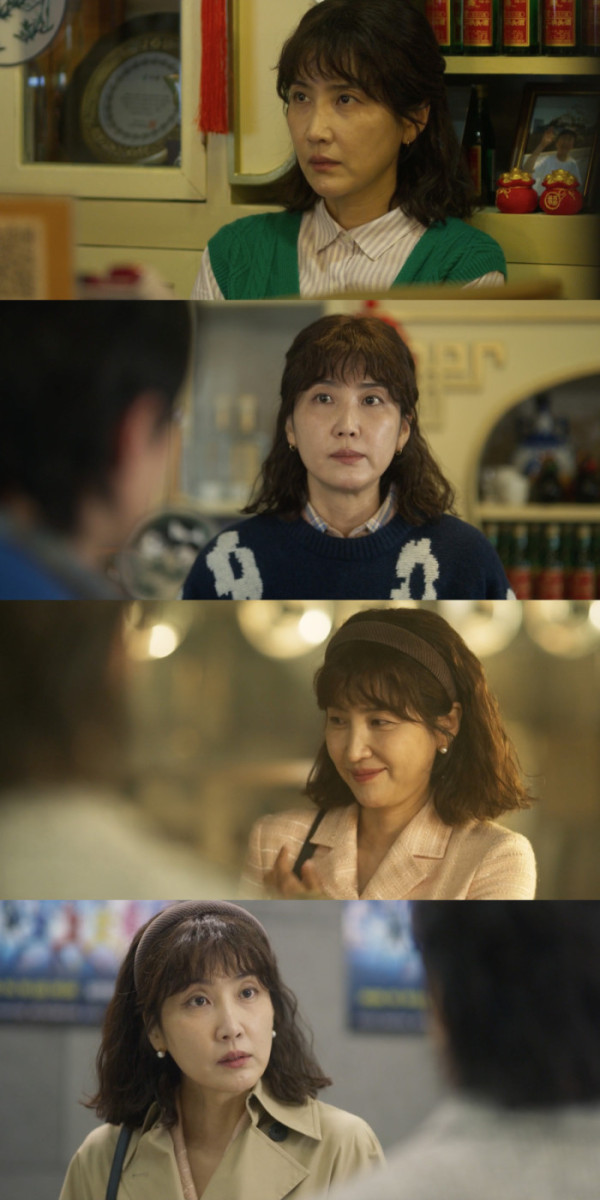 ▲'오십프로' 신동미(사진출처=MBC)
