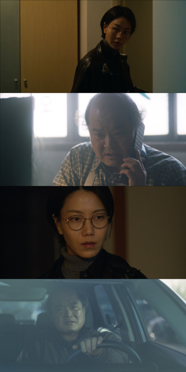 ▲'오십프로' 김상호, 김신록(사진출처=MBC)