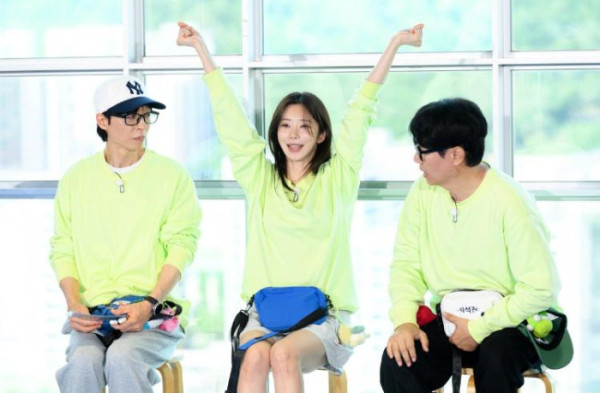 ▲'런닝맨' 이주빈(사진출처=SBS)