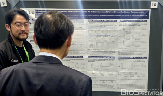 'AI설계' 갤럭스, ‘PD-1xIL-18v' 초기결과 "AACR 발표"