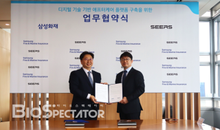 씨어스, 삼성화재와 AI 디지털헬스 공동사업 MOU