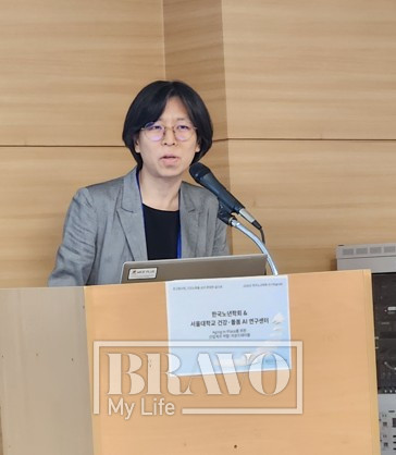▲윤성은 삼성노블라이프 R&D 연구원이 지난달 29일 열린 ‘2026년 한국노년학회 전기학술대회’에서 발표를 하고 있다. 서지희 기자 jhsseo@