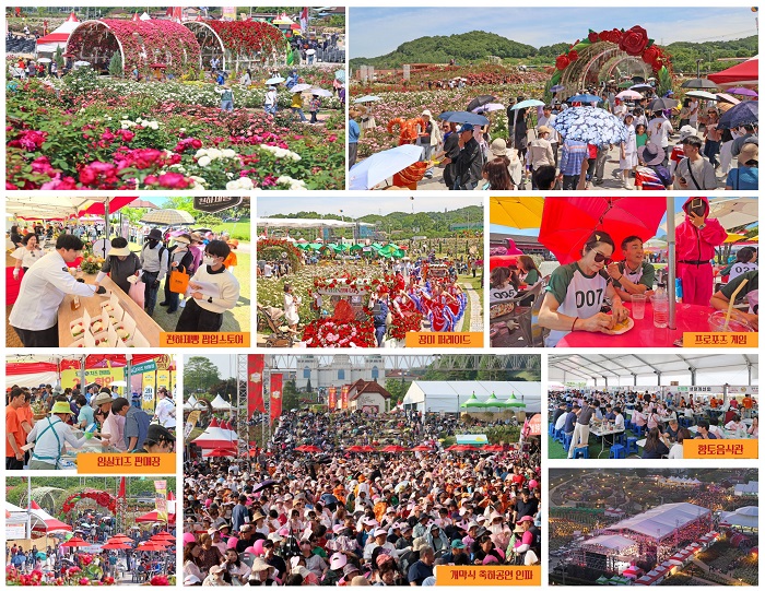 ▲지난달 28~31일 임실치즈테마파크 장미원 일원에서 열린 ‘2026 임실N장미축제’에 전국 각지에서 28만여 명의 관광객이 찾았다. (사진제공=임실군)