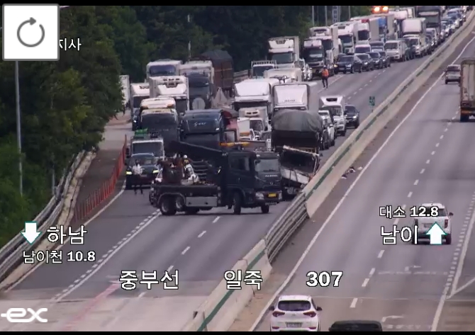 (출처=로드플러스 캡처)