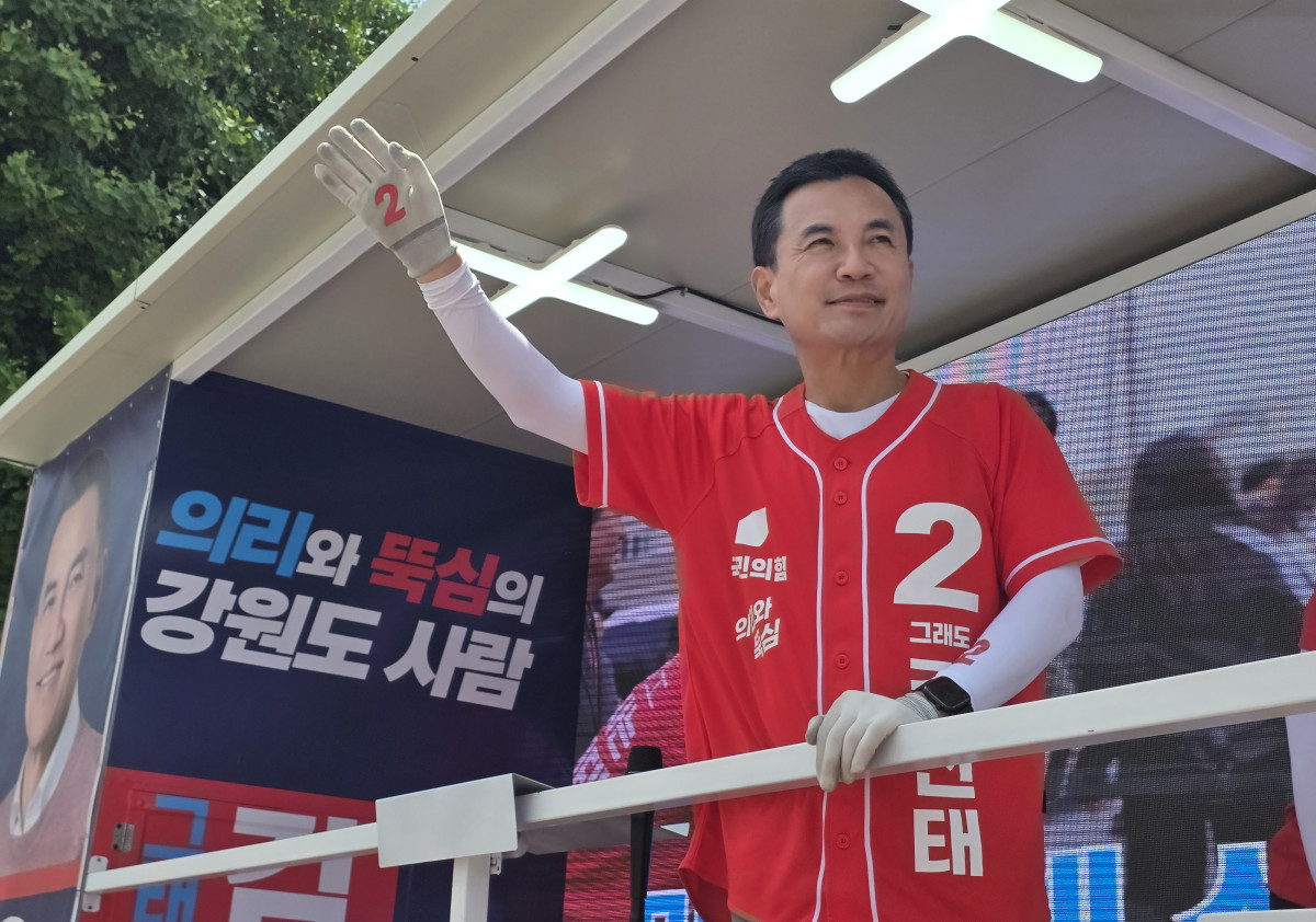 ▲국민의힘 강원도지사 김진태 후보. (연합뉴스)