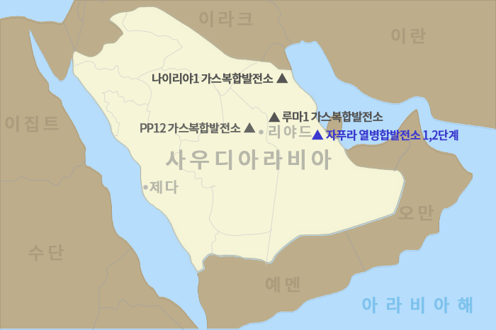 ▲두산에너빌리티가 건설공사 계약을 체결한 사우디 자푸라 열병합발전소 2단계 위치 (제공=두산에너빌리티)